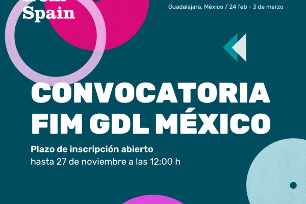 CONVOCATORIA JORNADA TÉCNICA A MÉXICO DEL SECTOR DE LA MÚSICA DEL 24 DE FEBRERO AL 3 DE MARZO DE 2024